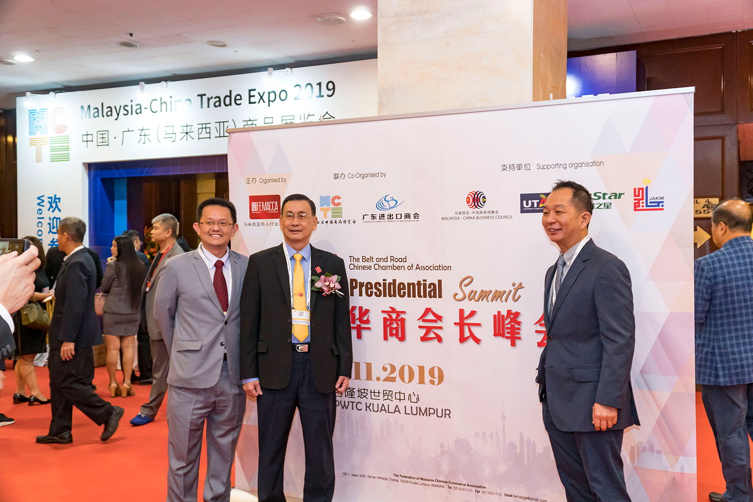 活动聚焦-一带一路华商会长峰会-1.jpg