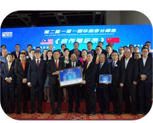 2022年MCTE精彩回顾！